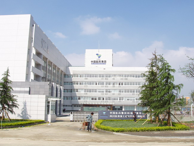 China Pharmaceutical Group United Engineering Co., 